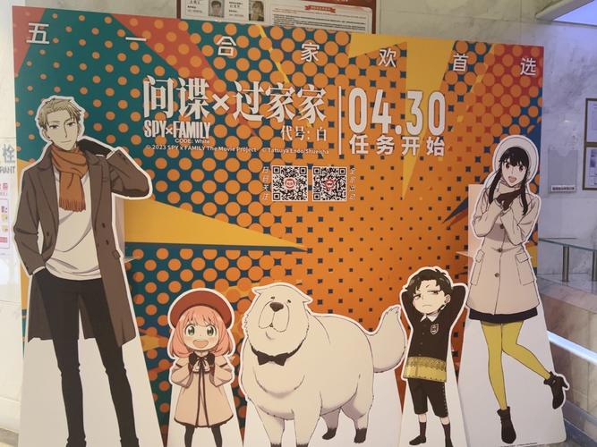 我不卡手机影院的相关介绍