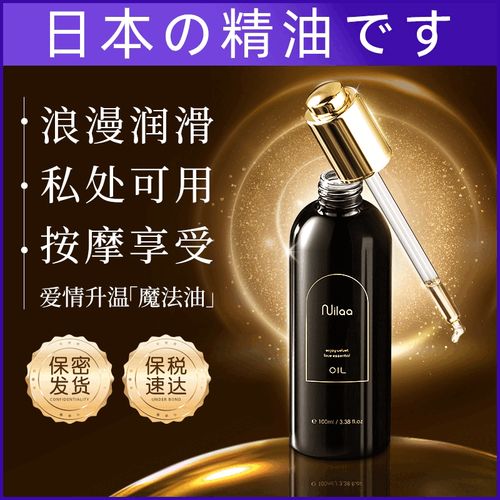 神马影院gg的相关介绍