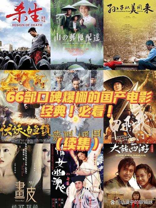 去电影院英语怎么说｜看电影必备口语+购票对话（适合零基础、亲子英语、旅游英语场景）