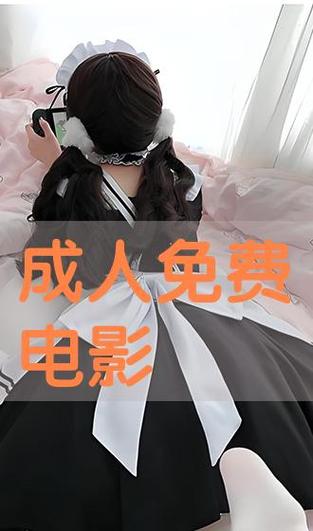 我操了美女老师的相关介绍