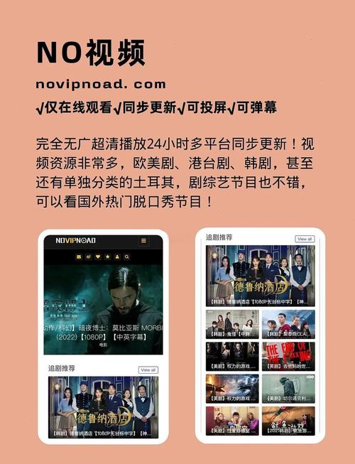 久碰精品少妇中文字幕av的相关介绍