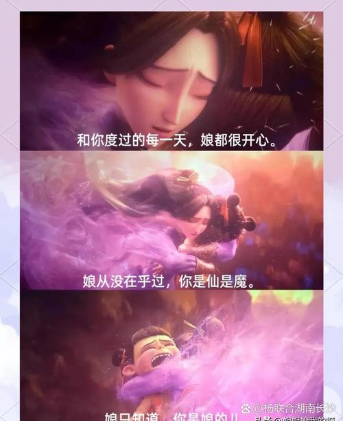 八哥战狼影院 - 2025最新高清电影在线观看 | 免费追剧平台 | 热门影视资源推荐