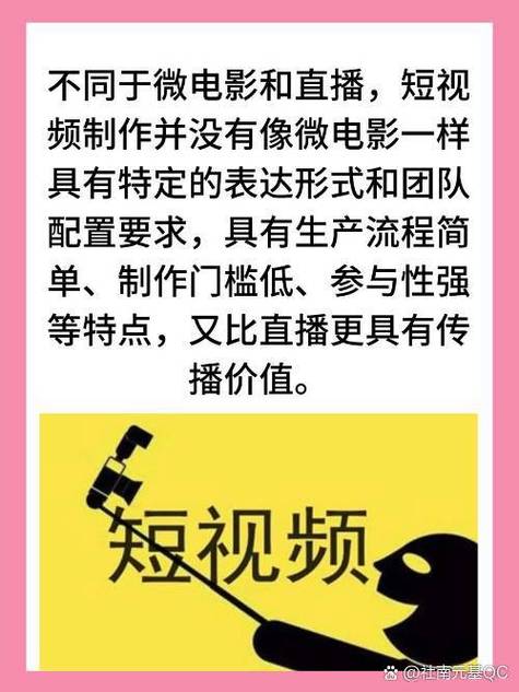 4480首播电影院青苹果的相关介绍