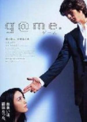 嘘请禁止想象电影院的相关介绍