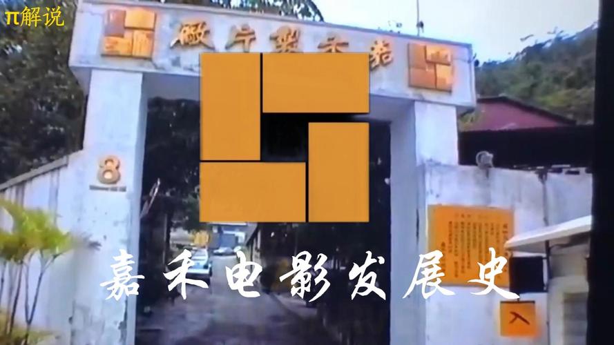 久久久出精品的相关介绍