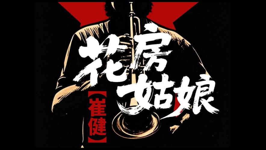 黄色录像大片女人的相关介绍