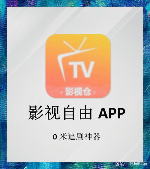 快看影院在线观看免费版 | 最新电影电视剧高清资源推荐（2025热门片单）