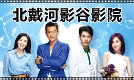 一道本亚洲少妇的相关介绍