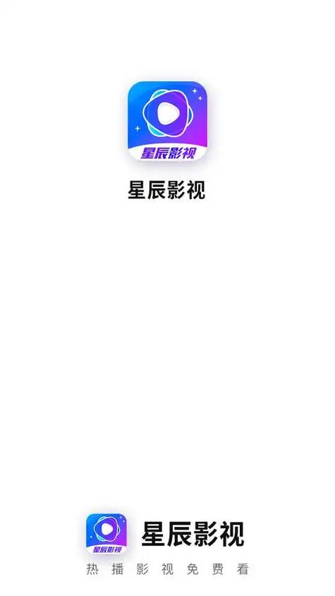 神马影院最新在线电影的相关介绍