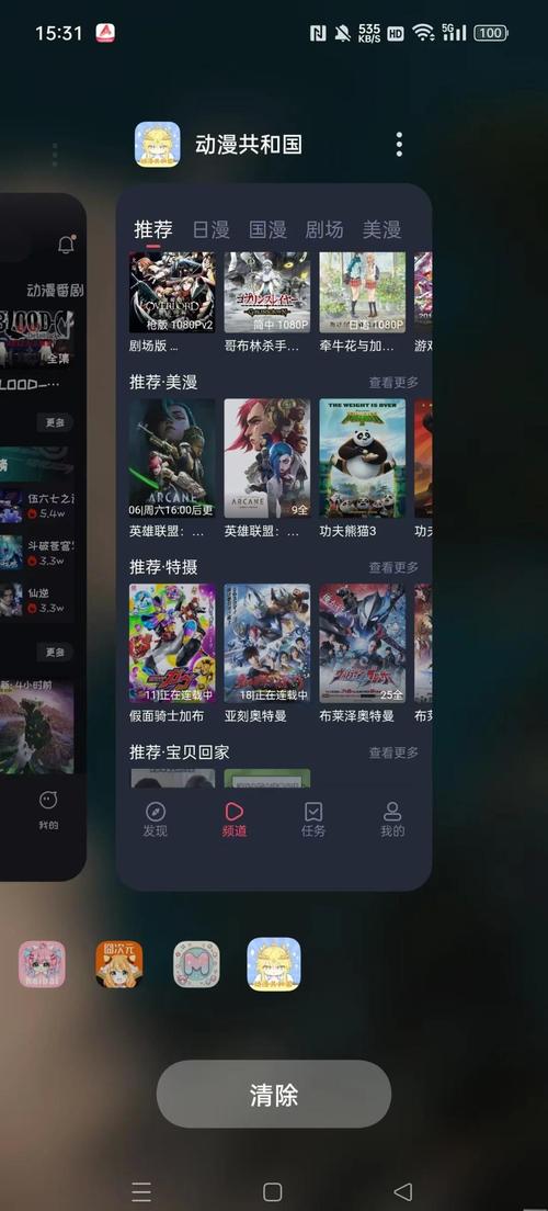 小草影院在线观看视频播放的相关介绍