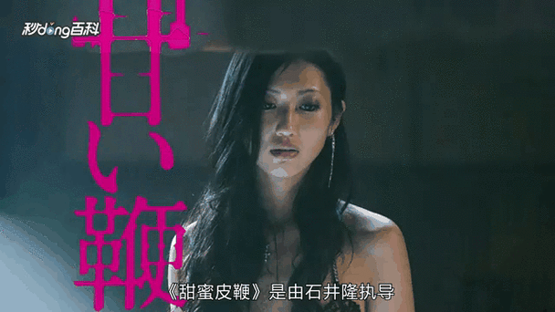女生下面的分泌物是黄色的的相关介绍