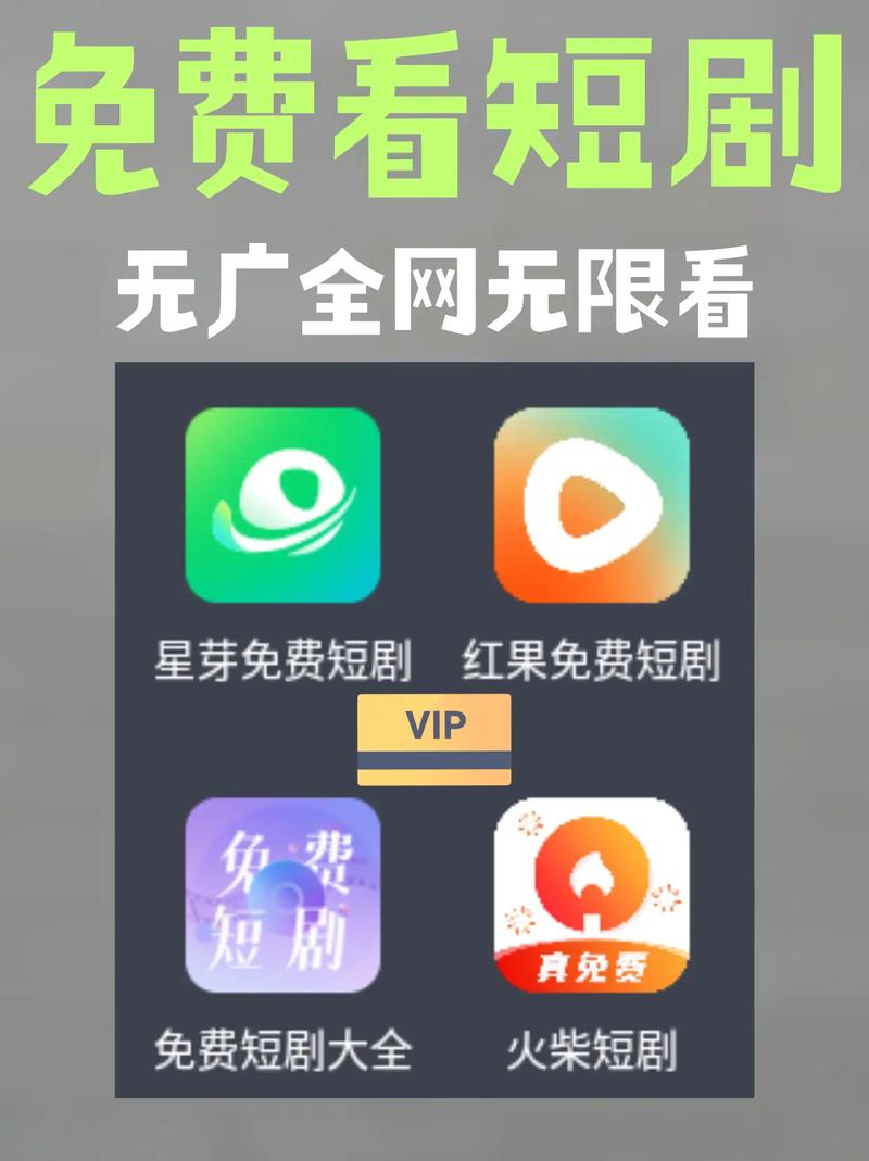 亚洲男人的天堂a在线的相关介绍