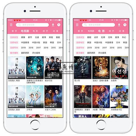高h多p辣文的相关介绍