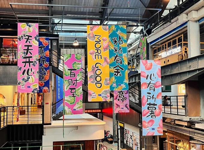 国产欧美日韩亚洲一区二区的相关介绍