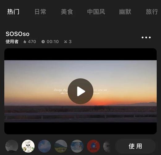 第八放映室影院手机版的相关介绍