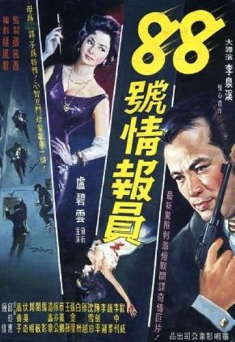 免费看女人的b网站的相关介绍