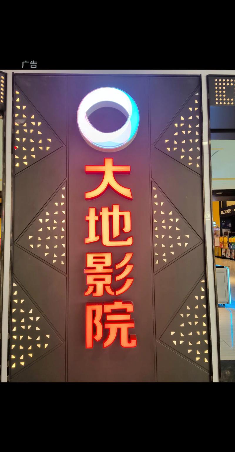 女性阴道分泌物是黄色臭味的相关介绍