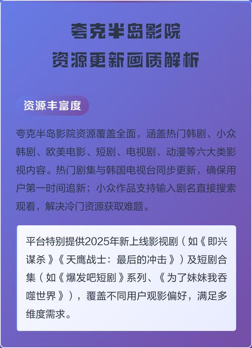 spa偷拍伦理片的相关介绍