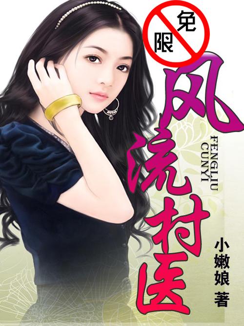 麻豆91传媒精品国产的相关介绍
