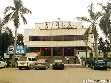 日本精油按摩大学生体验的相关介绍