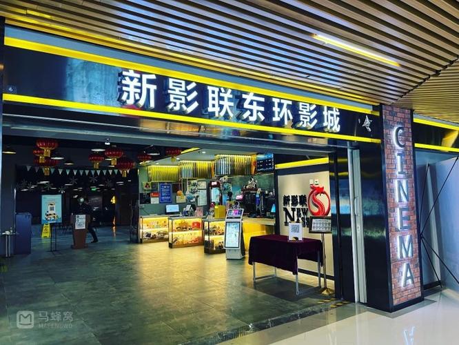 动漫干逼软件的相关介绍