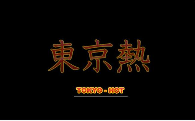 辣文勾引上位的相关介绍