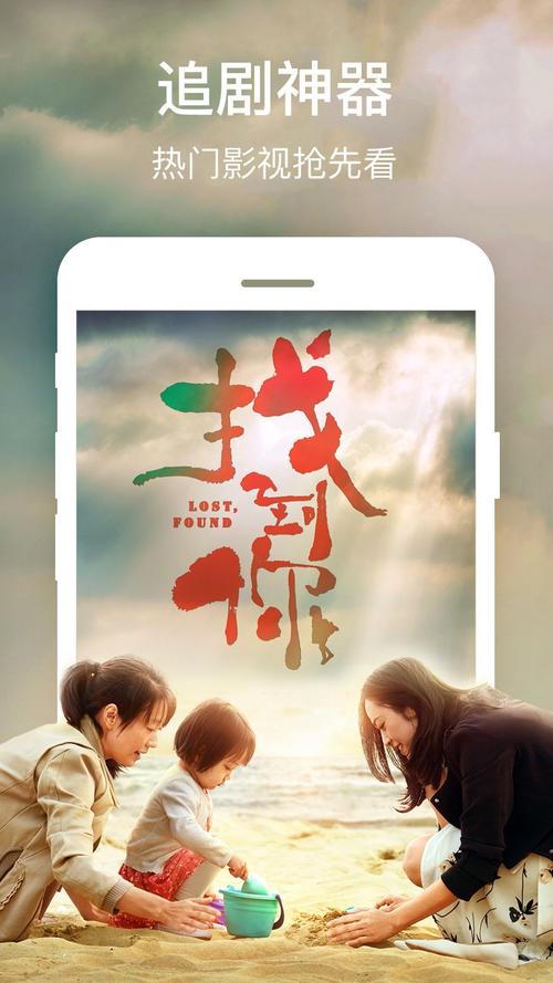 色戒大尺度图片的相关介绍