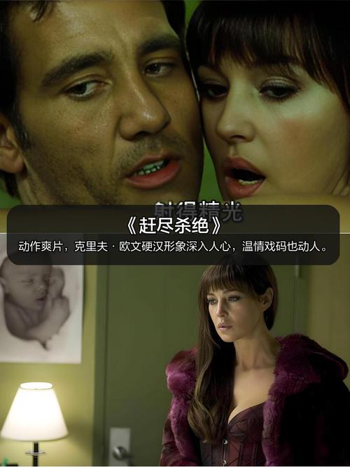 扒开美女 狂揉的相关介绍