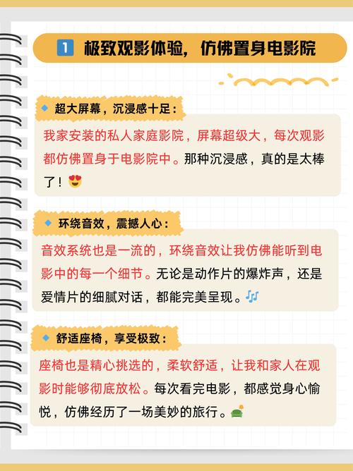 欧美一区2区3区3区公司的相关介绍