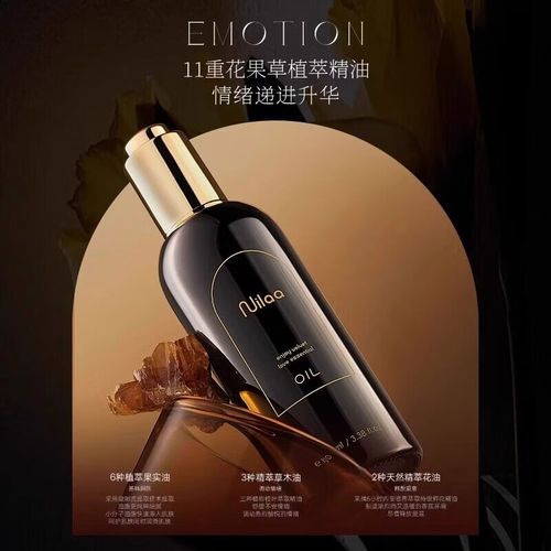 操出白浆的相关介绍