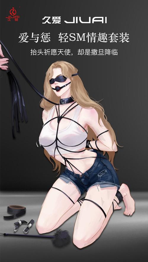偷拍男女大尺度做爰视频的相关介绍
