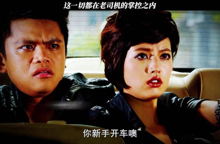 街头搭讪素人中出av的相关介绍
