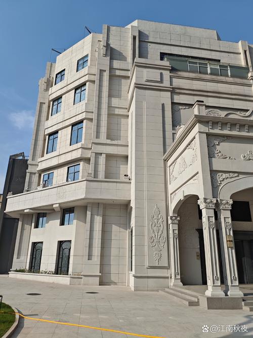 动漫美女被羞羞的相关介绍