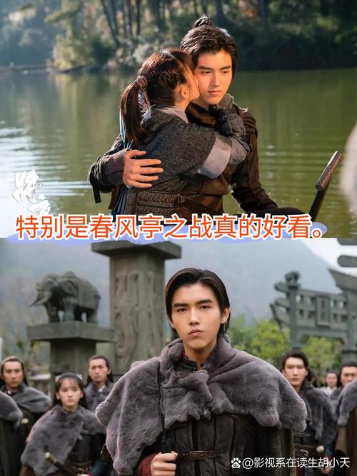 祥仔视觉影院的相关介绍