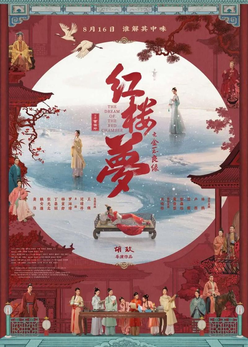 亚洲jizzjizz少妇的相关介绍