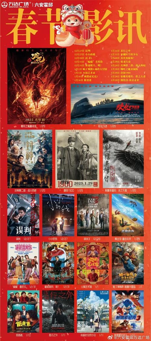 日韩亚洲国产欧美一区二区在线播放的相关介绍