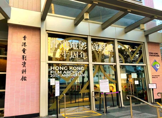 双双影院的相关介绍