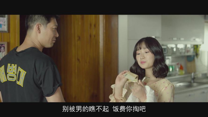 久久av男人的天堂的相关介绍