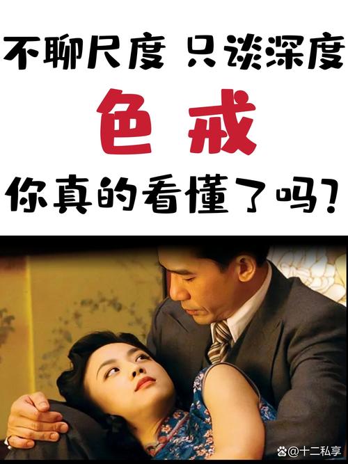 狂捏奶gif揉动态图gif番号的相关介绍
