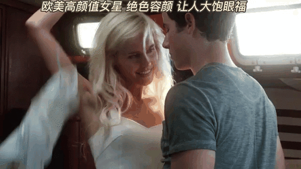 鞠婧祎被c到高潮嗯～啊～嗯嗯～小说的相关介绍