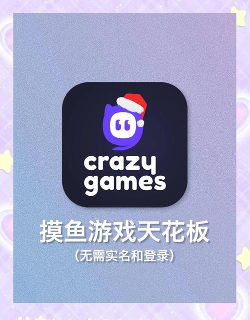 欧美日韩中字一区二区的相关介绍