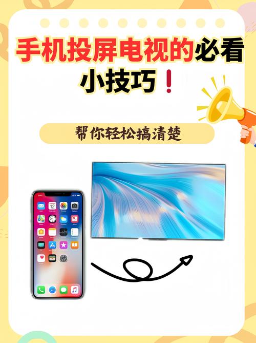 黑兔影院的相关介绍