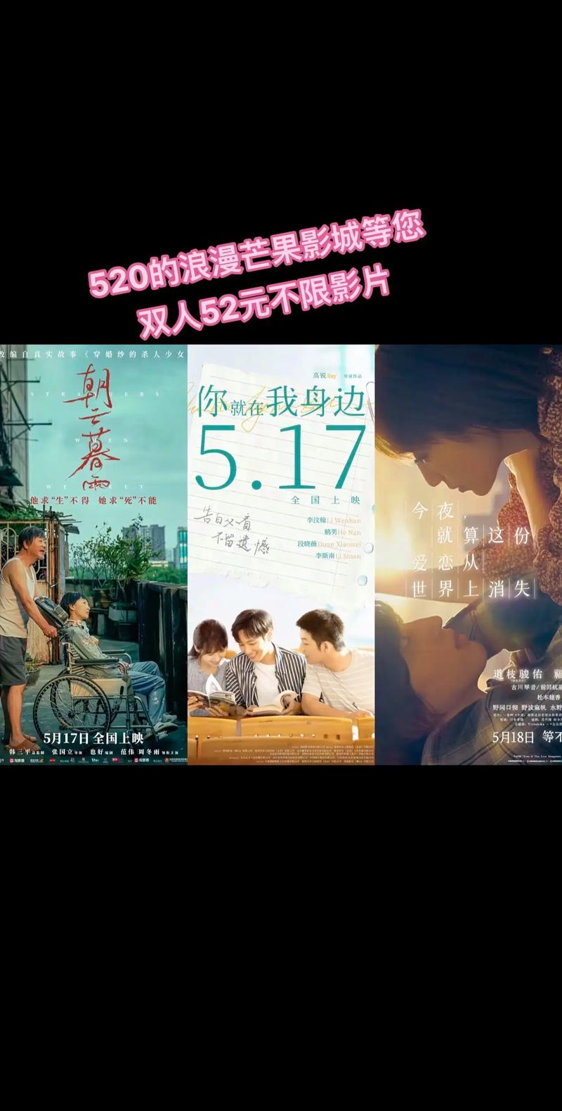 免费看女生私密的网站的相关介绍