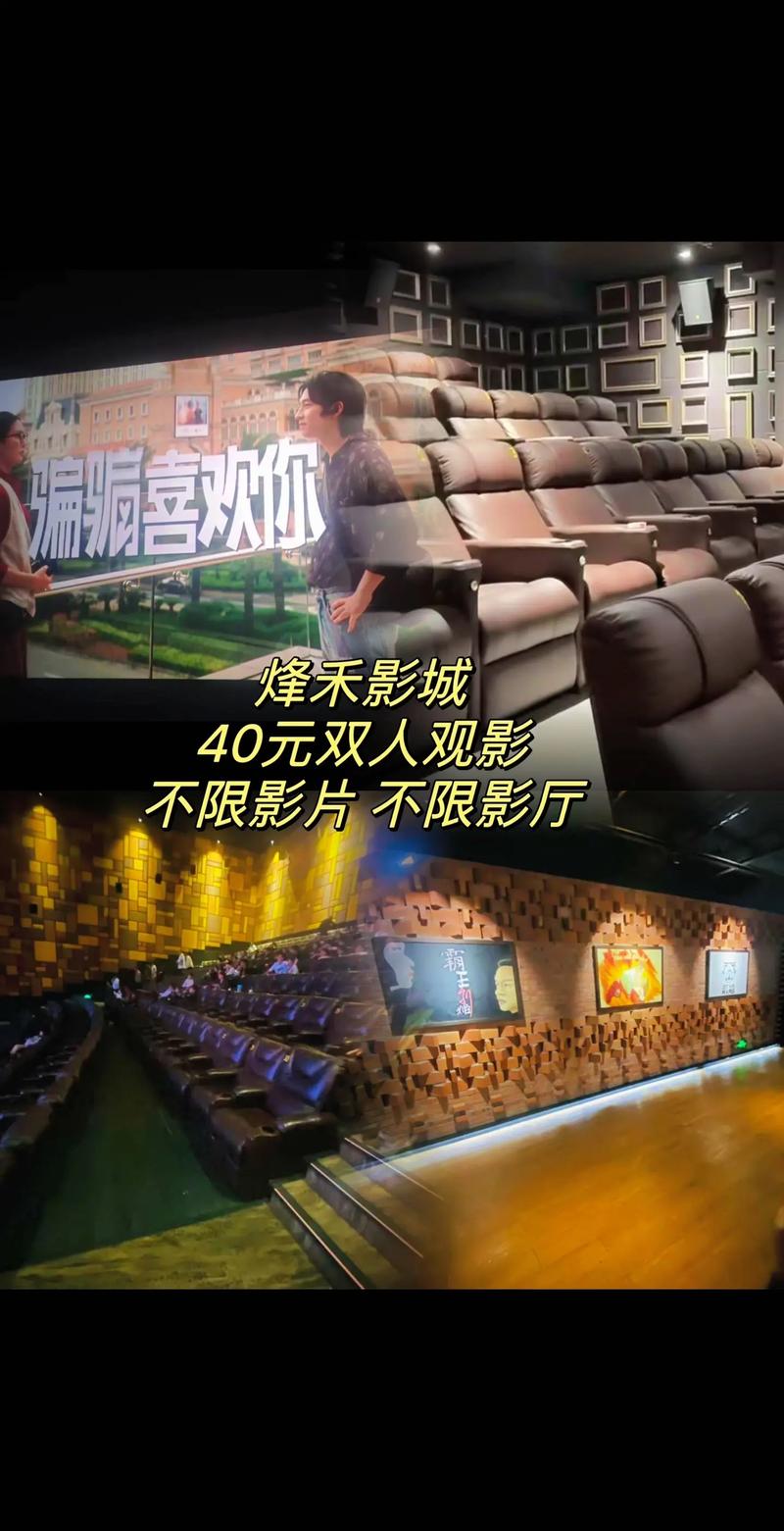日日摸夜夜欧美一区二区的相关介绍