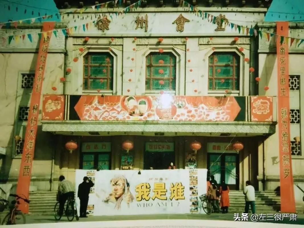 99激情片的相关介绍