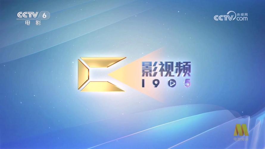 精品视频app下载的相关介绍