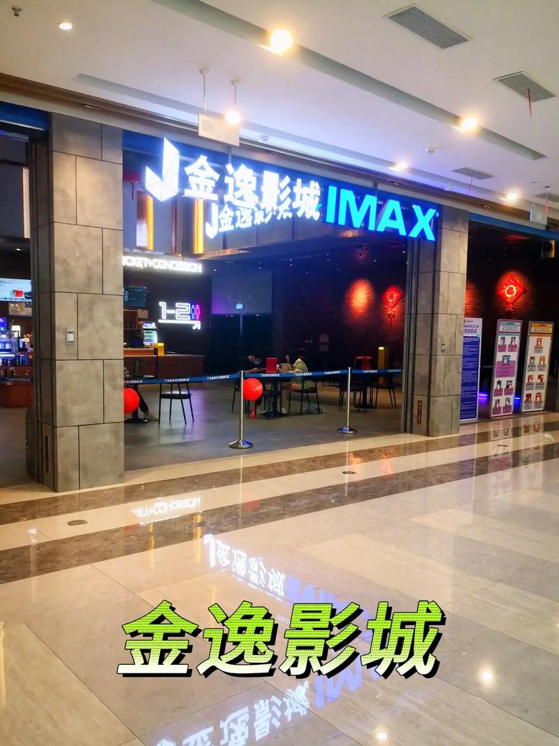 国产一区二区在线激情欧美的相关介绍