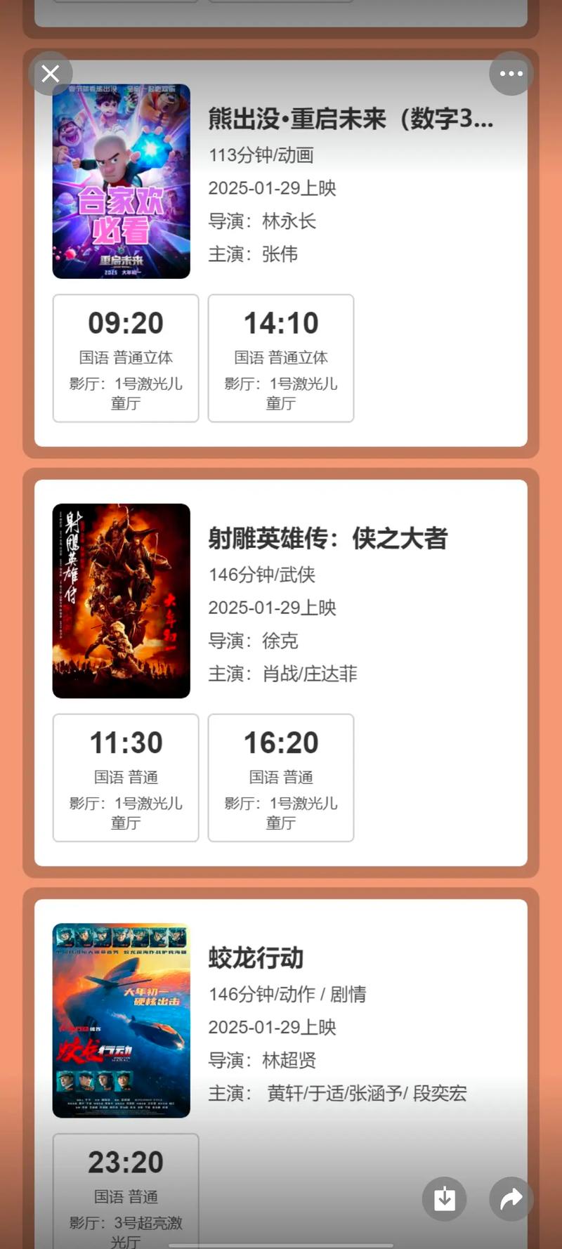 人妻少妇性色精品专区av的相关介绍