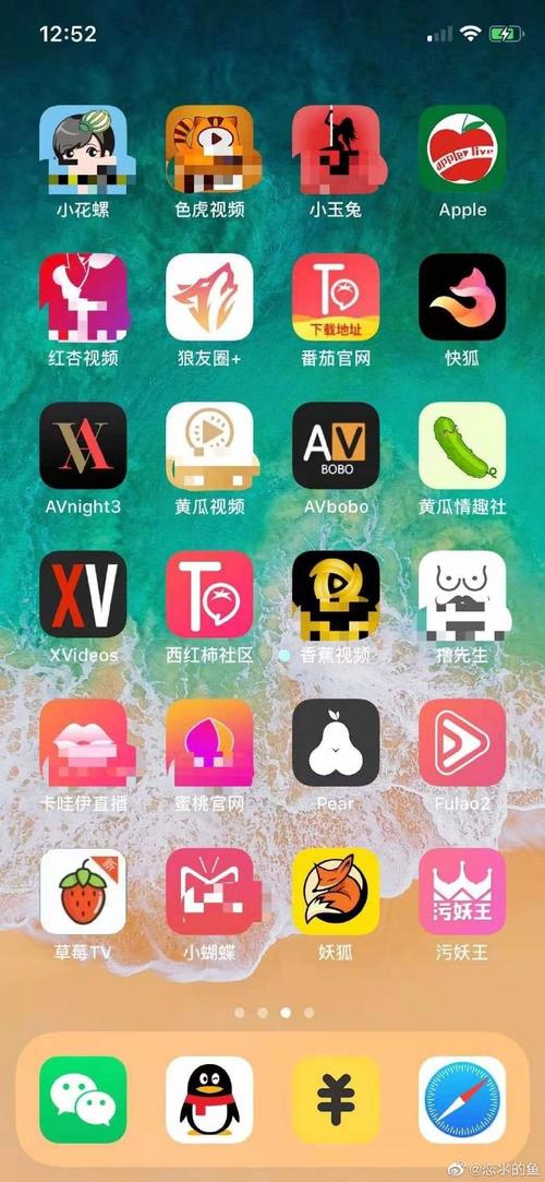 欧美一区二区三区啪啪啪的相关介绍