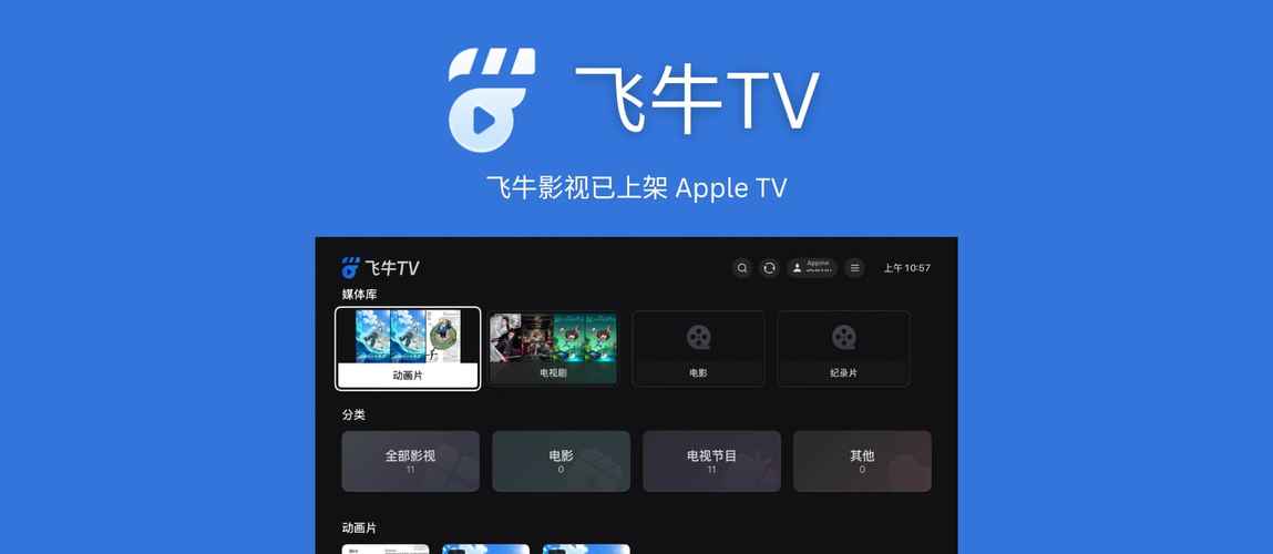 这里是精品久久久的相关介绍